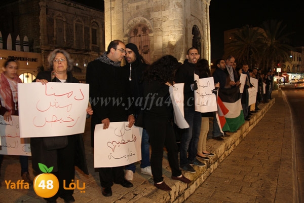 rahat yaffaf3j (7).JPG